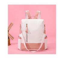 Mochila de Viaje para Mujer de Gran Capacidad Diseño Coreano de Textura Suave - details 8