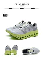 Zapatillas deportivas 2025, ultraligeras, transpirables, informales, de moda, con amortiguación, para hombre. - details 0