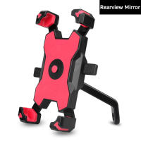 Soporte Universal para teléfono móvil, espejo retrovisor para bicicleta, Scooter, motocicleta - details 3
