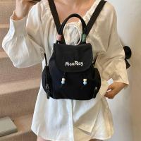 Mochila con cordón de Bordado de letras, bolso escolar de nailon de gran capacidad para estudiantes, bolso de viaje de Color sólido, bolso de hombro para adolescente - details 19