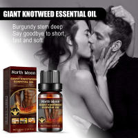 El aceite esencial de masaje externo para el cuidado de la piel del cuerpo masculino mejora la resistencia. - details 1