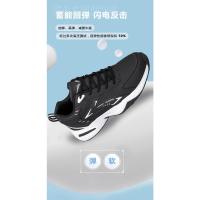 Zapatos De Deporte Casuales Para Hombres Suela Gruesa Transpirables Malla Cordones Versátiles Moda 2024 Aumento De Altura Suaves - details 7