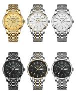 Reloj de Negocios de Acero Inoxidable NIBOSI de Cuarzo Reloj de Cuarzo de Lujo para Hombres - details 5