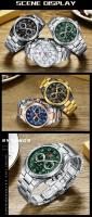 Reloj de Cuarzo Impermeable Correa de Acero Inoxidable Empleado en Casual Luminoso - details 12