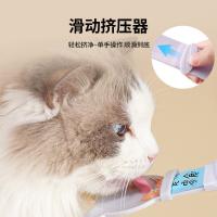 Tiras de Alimentación para Gatos 2Pcs Cuchara Especial para Nutrición Líquida - details 0