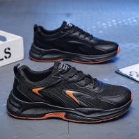 Zapatillas De Deporte Transpirables, Suelas Gruesas, Zapatos Versátiles De Moda, Zapatos Casuales De Malla - details 3