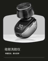 Afeitadora Eléctrica Multifuncional 9D Ideal para Lavado Completo del Cuerpo - details 9