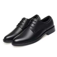 Vestido de cuero PU cómodo y moderno para hombre con características antideslizantes puntiagudas para ocasiones formales y zapatos de negocios - details 0