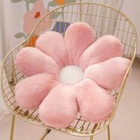 Lindas Almohadas De Flores, Cojines De Suelo Casuales, Almohadas Domésticas De Peluche Suaves, Almohadas Decorativas para Dormitorios. - details 2