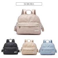Soboba-mochila de moda sólida para el cuidado, bolso para cambiar pañales multifunción impermeable para madre, elegante - details 5