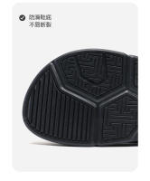Nuevas chanclas, zapatos de playa para hombre, EVA casual de verano, sandalias antideslizantes para hombre. - details 10