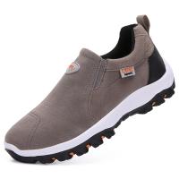 Zapatillas de Moda para Hombres Pisa Fuerte al Aire Libre Comodidad y Estilo en Tus Pies - details 1