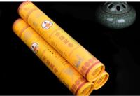 Zongsa Home Interior Anxin Medicina Fermentada Dormir Natural Hecho A Mano Incienso Tibetano Hilo - details 3