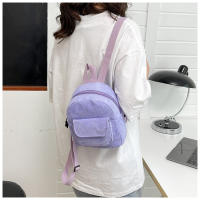 Mochila De terciopelo de pana para mujer, bolso escolar de versión coreana, sencillo, informal, pequeño, 2024 - details 21