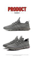 Zapatillas Ligeras para Correr Zapatos Deportivos Cómodos y Casuales para Hombres - details 47