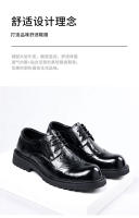 Zapatos de cuero de cabeza grande de suela gruesa zapatos casuales de negocios para hombres zapatos derby de piel de vaca de primera capa británicos zapatos de cuero para hombres rayados a mano - details 2