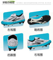 Zapatos de fútbol de caña baja para hombres y mujeres césped uñas artificiales zapatos largos de entrenamiento de suela plana - details 11