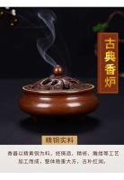 Quemador casero de cobre con placa antigua inspirada en Zen de tres patas cubierto de loto puro, quemador de incienso para la ceremonia del té budista - details 5