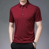 polos hombre manga corta ropa hombre 2025 Nuevo POLO de negocios de color sólido para hombre Moda de verano Pantalón corto casual Manga cómoda y transpirable Top - details 8