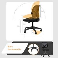 T-LoVendo Silla de Oficina Sin Reposabrazos, Soporte Lumbar, Tela de Malla, vista general.