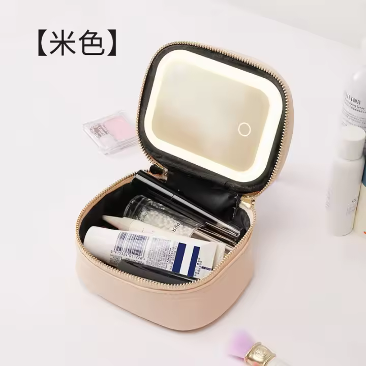 Bolsa de Maquillaje Luminosa Portátil Organizador de Cosméticos con Espejo - 1
