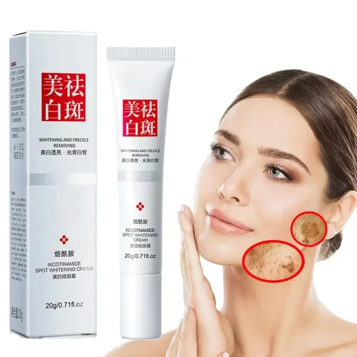 Crema facial que se desvanece, pecas, manchas oscuras, niacinamida, crema blanqueadora, vitamina E, mejora la opacidad, brillo rápido, nutre el cuidado de la piel - 1