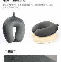 Almohada en forma de U de gránulo de espuma ordinario, superventas transfronteriza, protector de cuello de una pieza para turismo en coche - details 8
