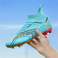 Botas de fútbol de caña alta otoño juvenil césped artificial picos AG competición profesional - details 1