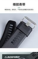 Reloj Electrónico Multifuncional para Árbitro de Fútbol Pantalla de 50mm - details 6