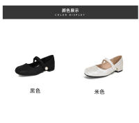 提花玛丽_02.jpg