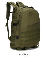 Bolsa táctica al aire libre equipo de entrenamiento mochila de Camping, mochila de viajero deportivo mochila 3D - details 15