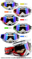 Gafas de Motocross VEMAR A prueba de golpes, Anti-polvo, Ligeras para Ciclismo, Motocicleta, Deportes al Aire Libre, ATV, MTB - details 11