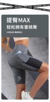 Pantalones cortos de gimnasio para mujer, pantalones cortos de Yoga, mallas Push Up de cintura alta con bolsillo, mallas de entrenamiento para Yoga y Fitness, pantalones cortos deportivos - details 7