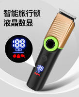 Nuevo corte de pelo eléctrico con pantalla digital para lavar todo el cuerpo, tijera de empuje eléctrica multiusos de una máquina, juego de dispositivos para el cabello de la nariz afeitadora - details 9