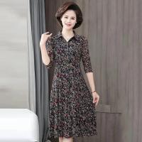 Elegante Vestido Floral Midi Largo hasta la Rodilla Estilo Verano de Alta Gama - details 3