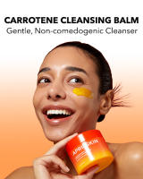 2.BrandStoryBN_Carrotene_balm