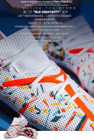 Nuevos zapatos de entrenamiento de césped artificial, zapatos de fútbol para exteriores - details 1