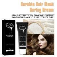 La mascarilla para el cuidado del cabello con queratina West&Montreal nutre, repara el cabello seco y encrespado, hidrata e hidrata el cabello - details 6