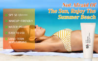Hydrating-sunscreen -AlcoholFree-Sports.jpg
