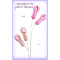 Vibrador de Masaje de Pezón Eléctrico Estimulador de Placer Adulto 10 Modos - details 1