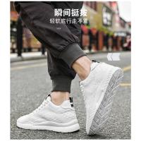 Zapatillas Deportivas para Hombre Zapatos con Elevador Invisible, Zapatos Transpirables y Aumento de 6CM - details 12