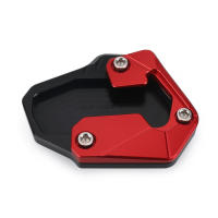 Para BMW R1300GS soporte lateral extensión placa de soporte R1300 R 1300 GS ADV Adventure GS1300 2023-2024 motocicleta - details 5