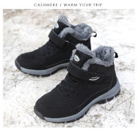 Zapatos de senderismo impermeables para mujer, Botines de cuero para mantener el calor al aire libre, Botas de senderismo de nieve cálidas de felpa antideslizantes, Invierno - details 22