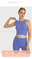 Sujetador Deportivo Inalámbrico SHINBENE para Mujer con Collar de Halter y Top de Yoga para Gimnasio con Bra Incorporado Sensación Desnuda en la Espalda - details 0