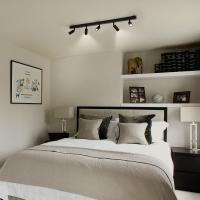Modernas Luces LED Giratorias Plafón con Luces Interiores para Dormitorio Cocina Baño - details 26