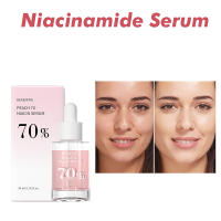 Sérum Facial Coreano Niacinamida Ilumina la Piel, Rejuvenece, Hidrata, Blanquea, Desvanece Manchas y Líneas Finas Herramienta de Cuidado de la Piel de Belleza - details 14