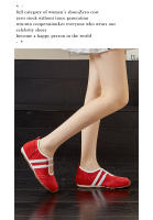 Zapatos Mary Jane de cuero Aumento de altura interior de 2,5 cm Zapatos de entrenamiento alemanes de fondo plano Versátiles para mujeres - details 16
