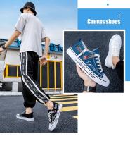 Zapatillas de Lona para Hombre a la Moda Zapatos Transpirables de Verano, Deportivas de Alta Calidad para Exteriores, Cómodos Zapatos de Tenis Bajos - details 2