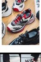 Zapatos de baloncesto de alta calidad, zapatillas de deporte para hombre, zapatos de cesta para niños, zapatos deportivos antideslizantes de alta calidad para exteriores, calzado deportivo para gimnasio para hombre - details 10