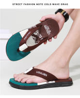 Nuevas Sandalias de Hombre para el Verano Antideslizantes, Versión Coreana Personalizada, Adecuadas para Uso al Aire Libre y Playa - details 4